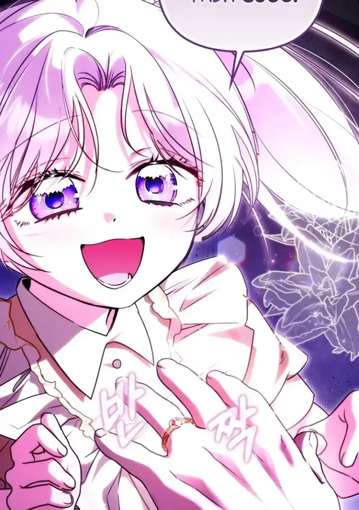 I’m the Brave Puppy That Will Save the Villainess Chapter 21 Gambar 68