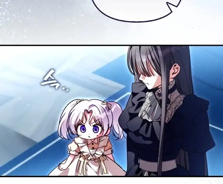 I’m the Brave Puppy That Will Save the Villainess Chapter 22 Gambar 71