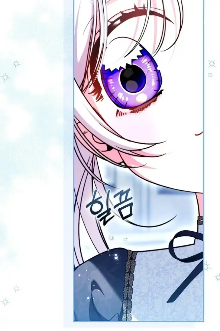 I’m the Brave Puppy That Will Save the Villainess Chapter 24 Gambar 67