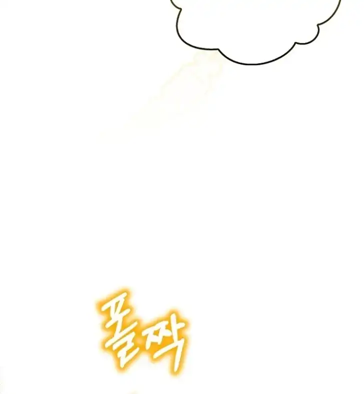 I’m the Brave Puppy That Will Save the Villainess Chapter 25 Gambar 73