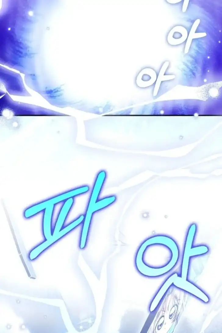 I’m the Brave Puppy That Will Save the Villainess Chapter 30 Gambar 72