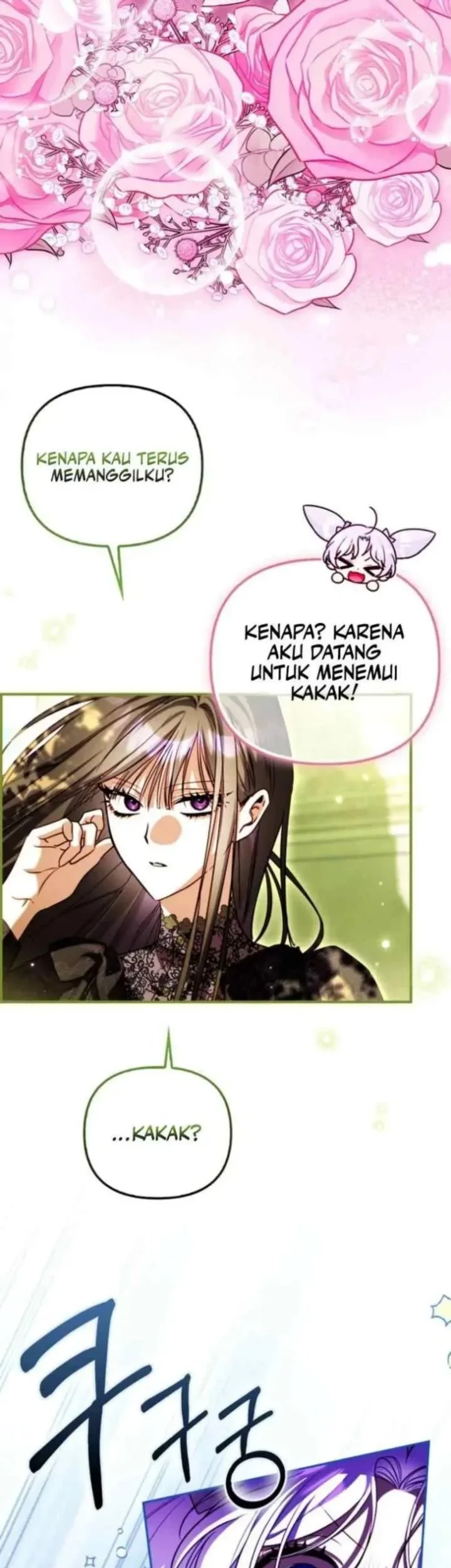 I’m the Brave Puppy That Will Save the Villainess Chapter 32 Gambar 31