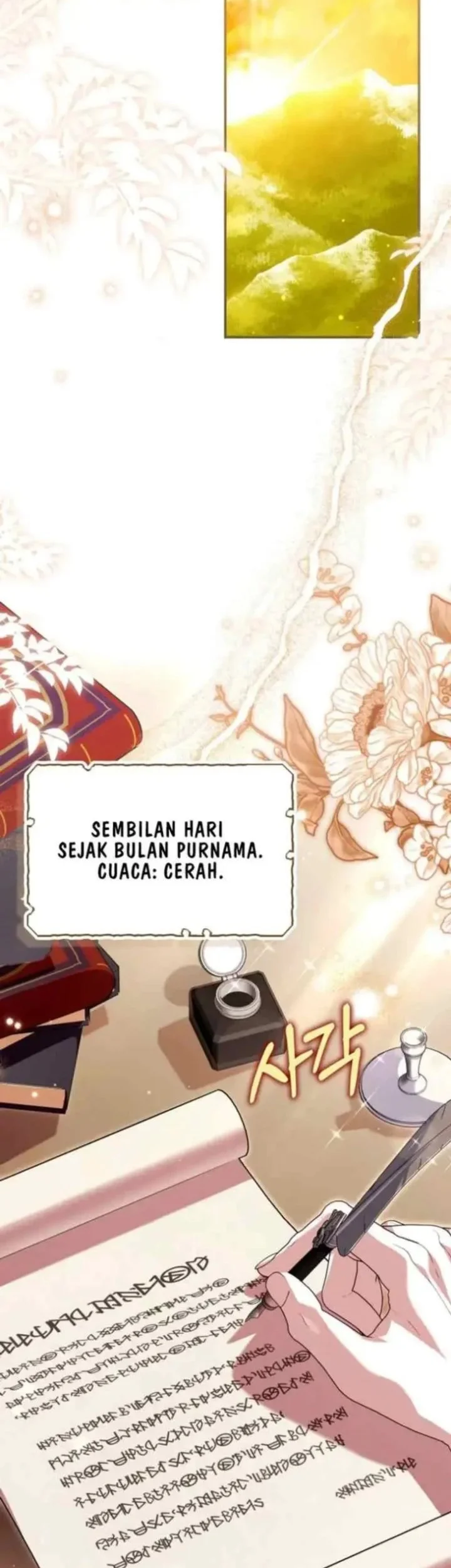 I’m the Brave Puppy That Will Save the Villainess Chapter 35 Gambar 34