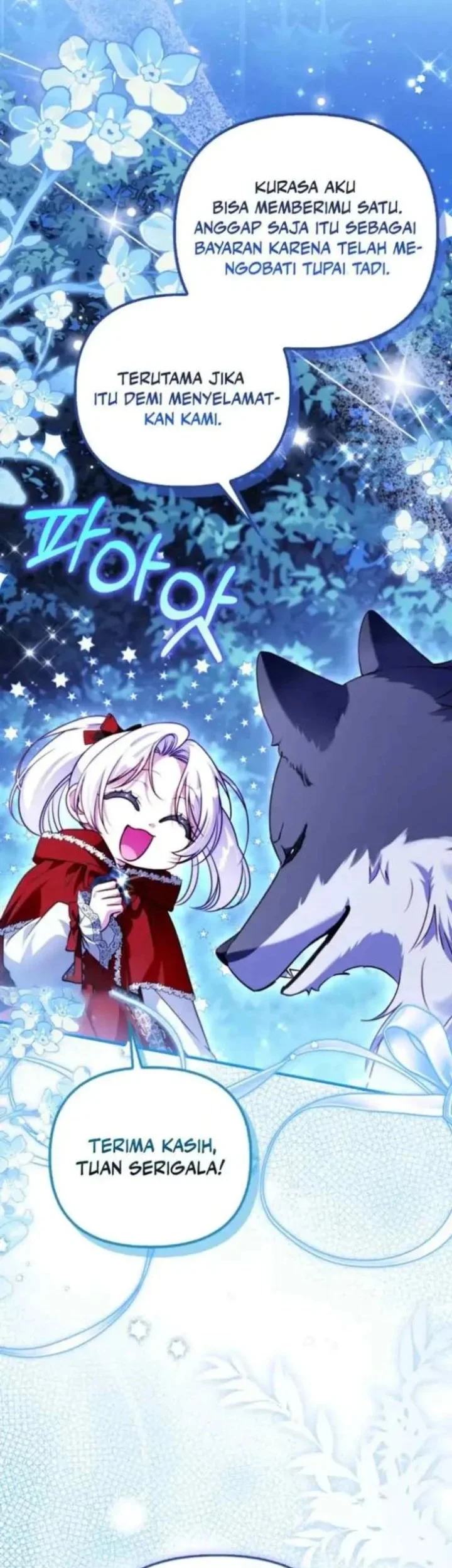 I’m the Brave Puppy That Will Save the Villainess Chapter 36 Gambar 26