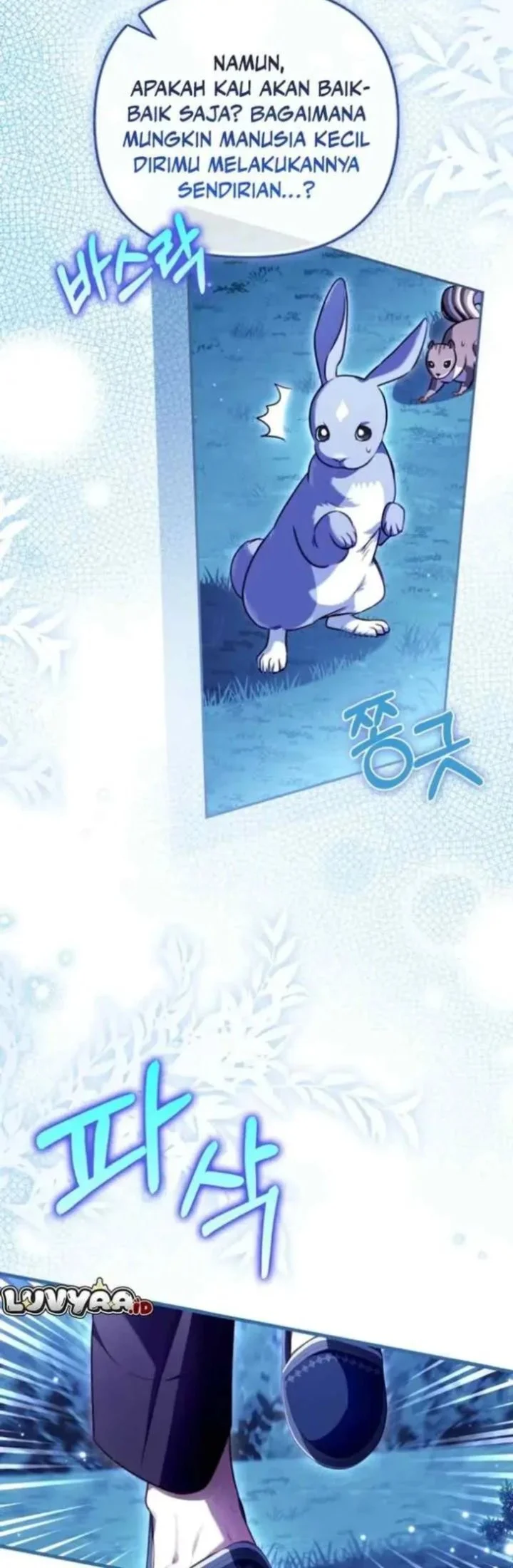 I’m the Brave Puppy That Will Save the Villainess Chapter 36 Gambar 27