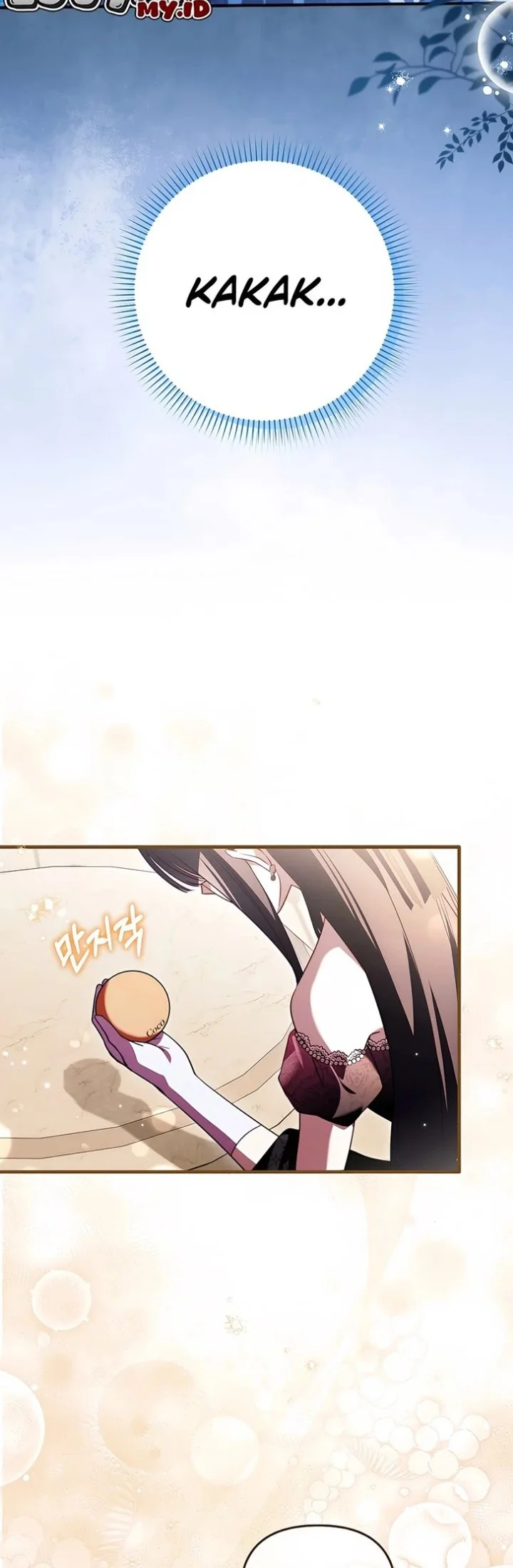 I’m the Brave Puppy That Will Save the Villainess Chapter 46 Gambar 30