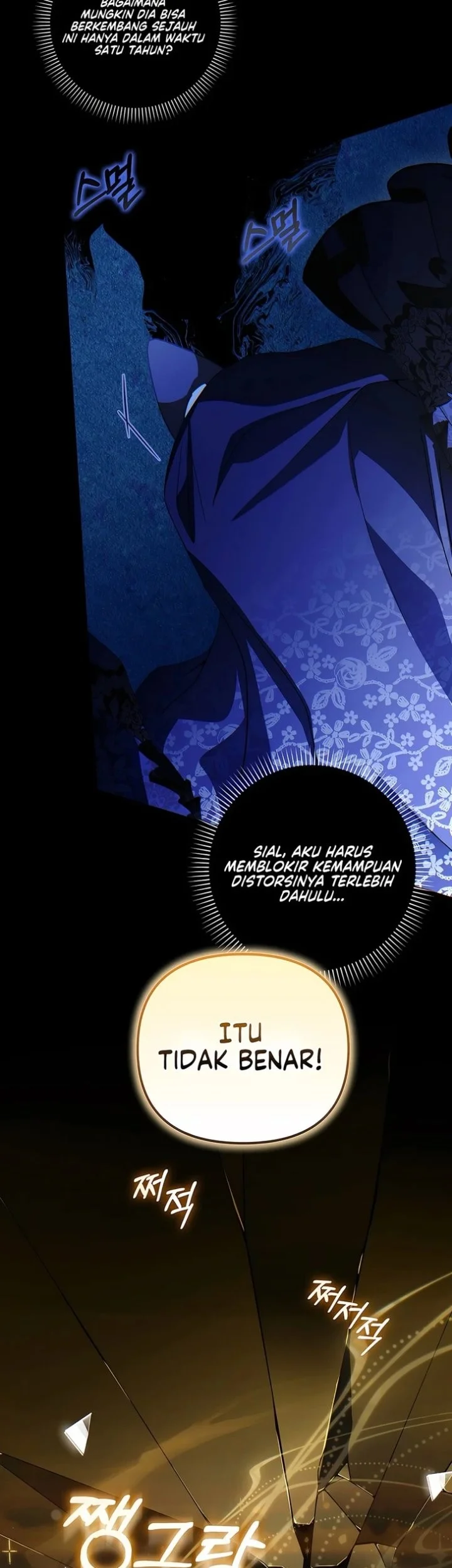 I’m the Brave Puppy That Will Save the Villainess Chapter 48 Gambar 28