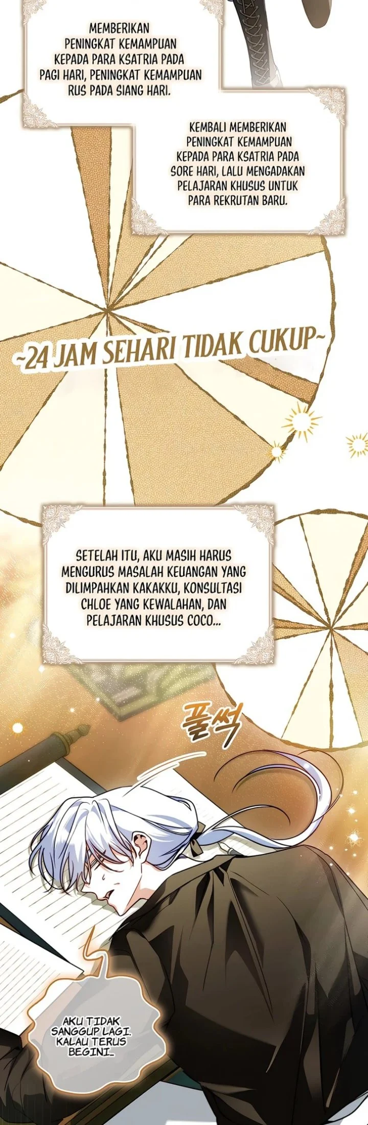 I’m the Brave Puppy That Will Save the Villainess Chapter 49 Gambar 27