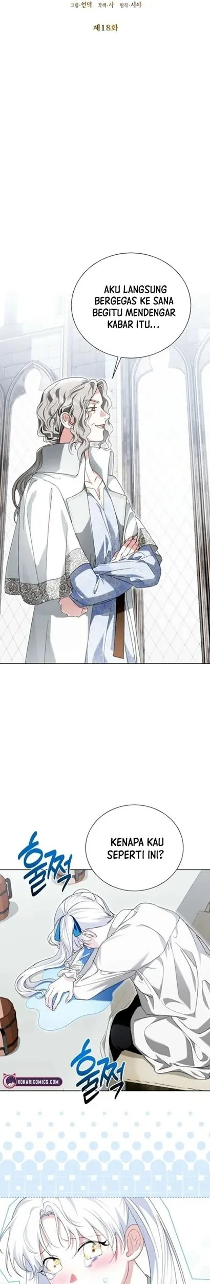 I’m the Commander of the Second Male Lead’s Knights Chapter 18 - Halaman 17