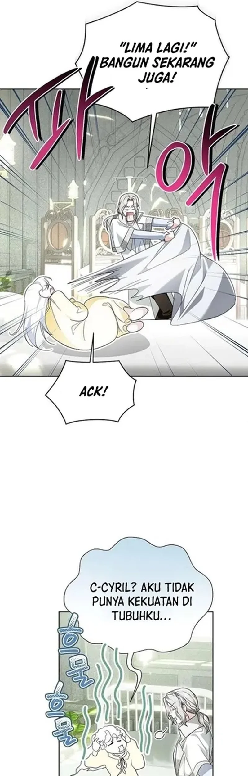 I’m the Commander of the Second Male Lead’s Knights Chapter 24 - Halaman 59