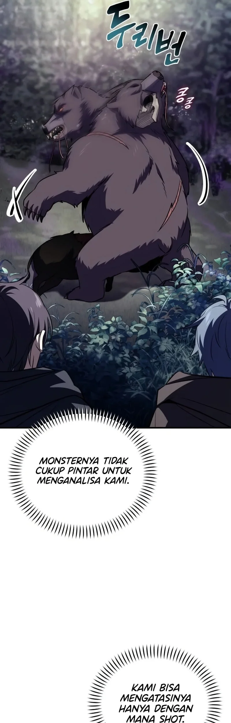 I Married the Dragon I Killed Chapter 14 Gambar 39