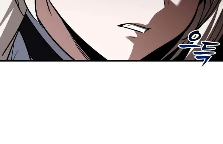 I Married the Dragon I Killed Chapter 6 Gambar 41