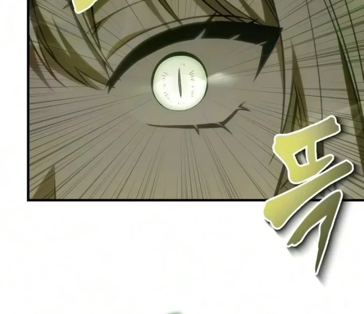 I Married the Dragon I Killed Chapter 9 Gambar 41
