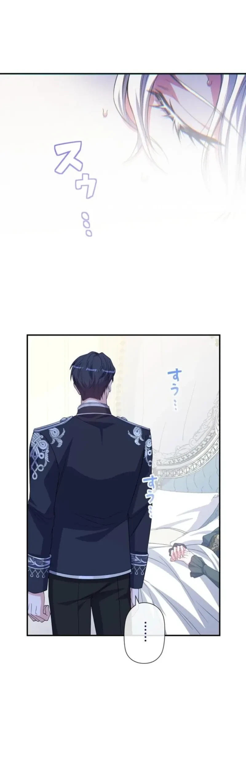 I May Be a Sickly Mom, but I’ll Raise My Fallen Son! Chapter 5 Gambar 28