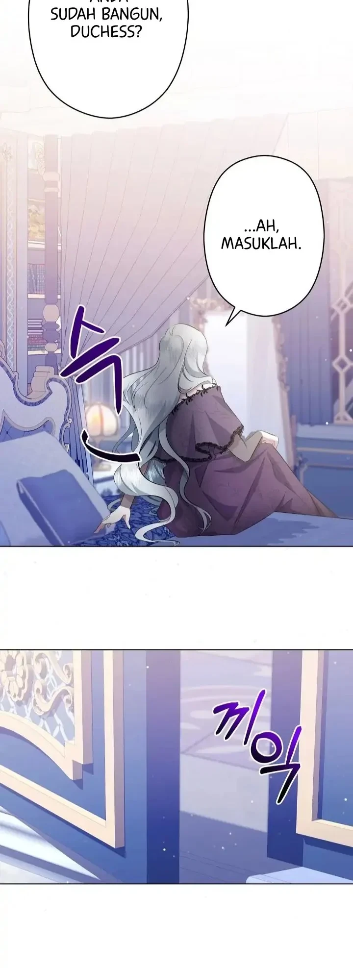 I Need to Raise My Sister Properly Chapter 1 Gambar 34