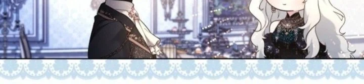 I Need to Raise My Sister Properly Chapter 108 Gambar 22