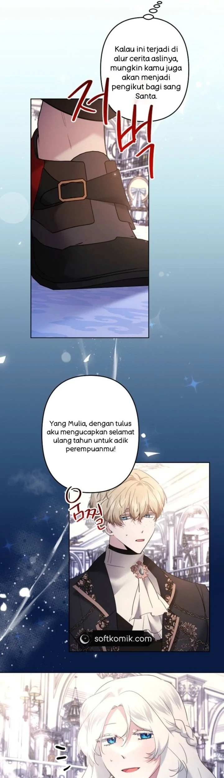 I Need to Raise My Sister Properly Chapter 108 Gambar 23
