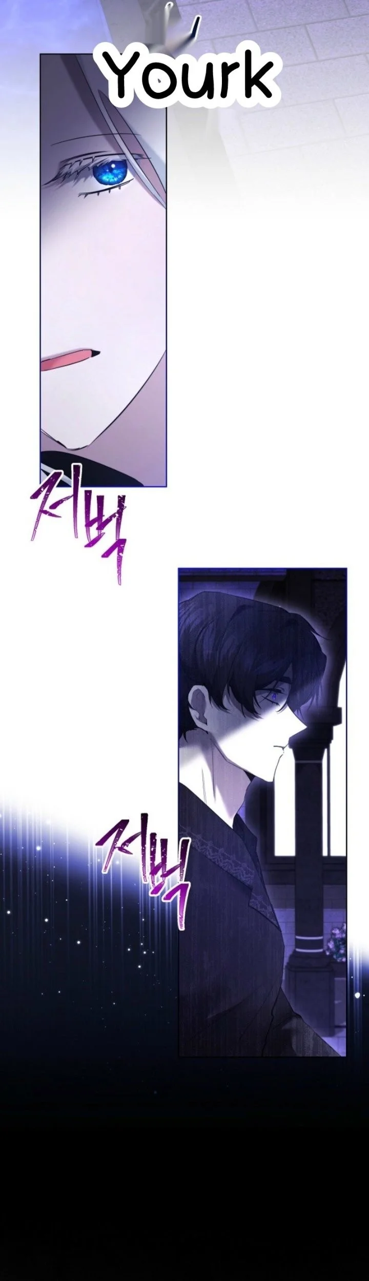 I Need to Raise My Sister Properly Chapter 116 Gambar 23