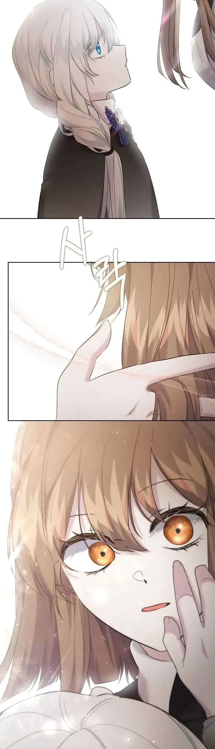 I Need to Raise My Sister Properly Chapter 14 Gambar 33