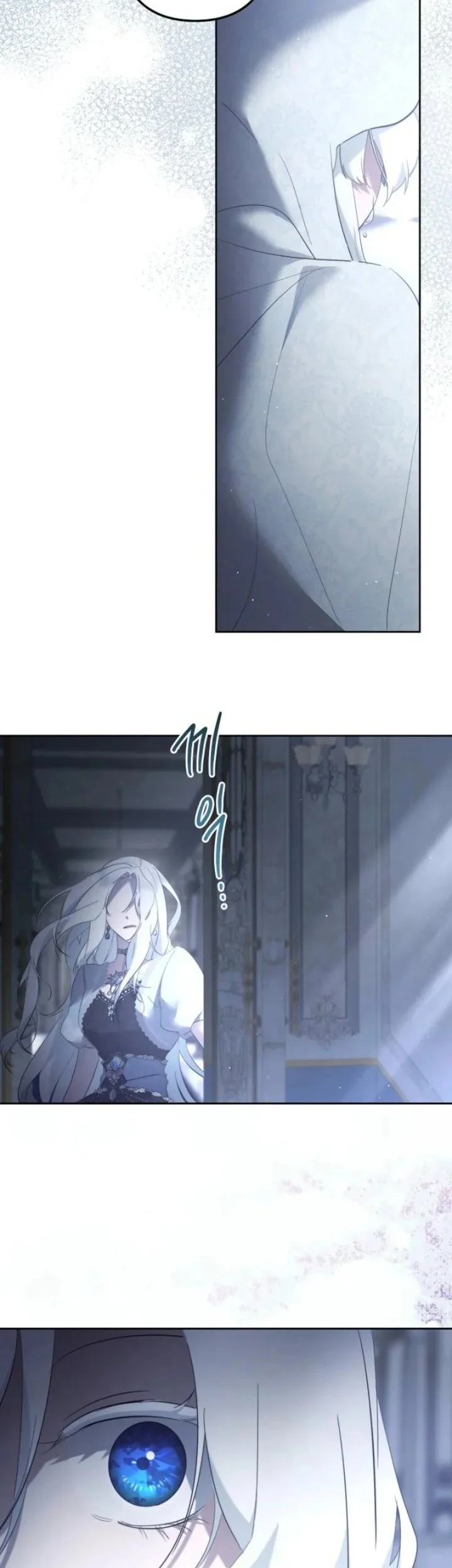 I Need to Raise My Sister Properly Chapter 151 Gambar 21