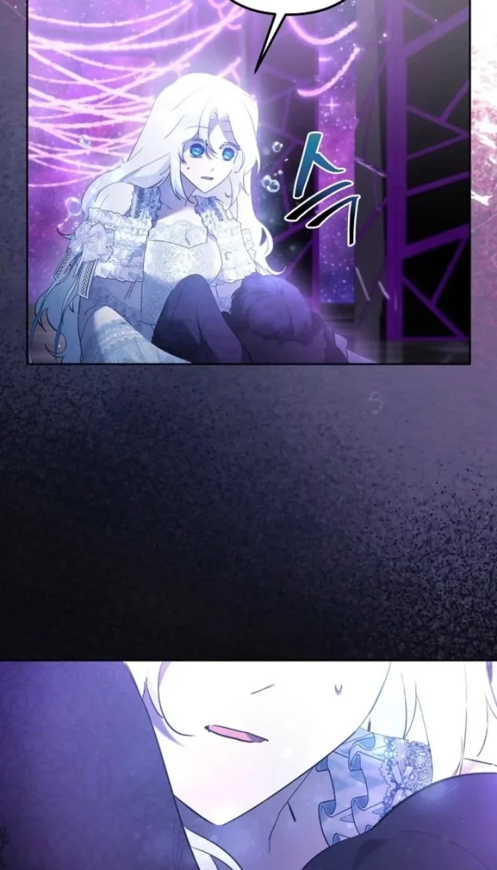 I Need to Raise My Sister Properly Chapter 158 Gambar 48