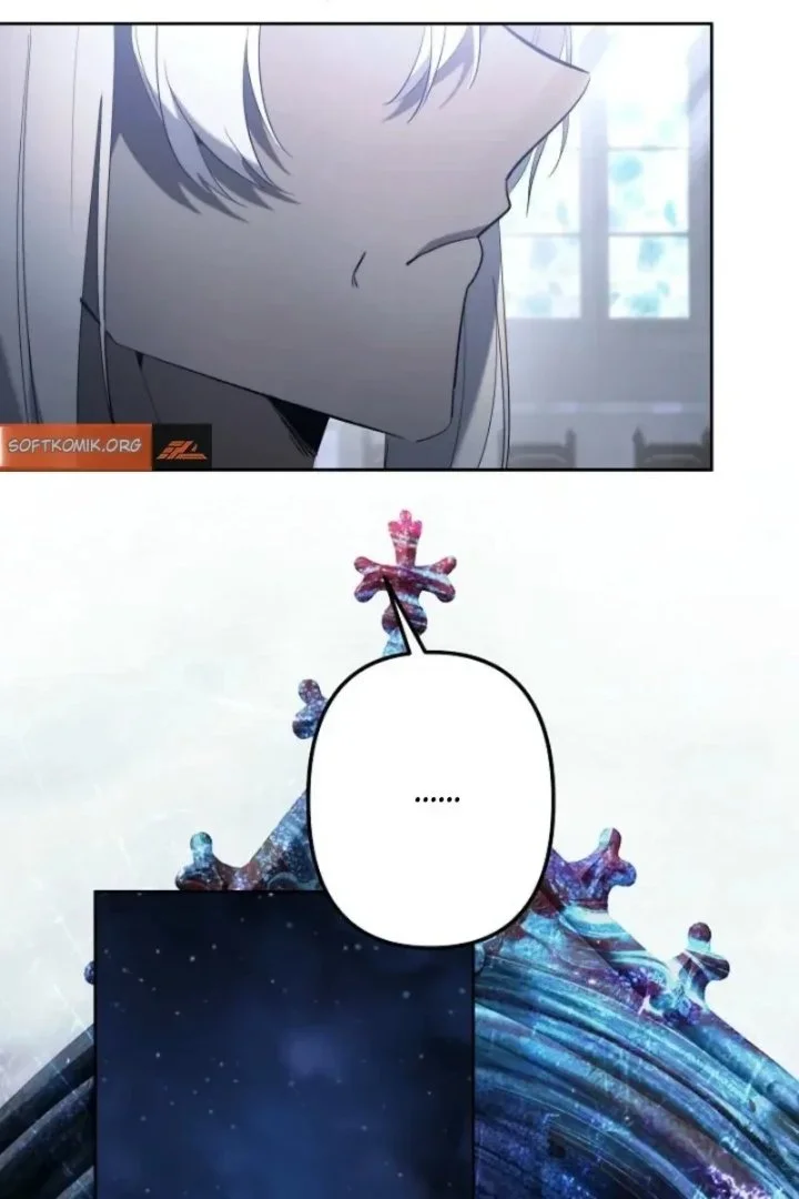 I Need to Raise My Sister Properly Chapter 168 Gambar 44
