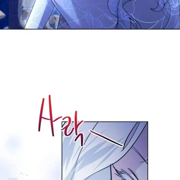 I Need to Raise My Sister Properly Chapter 53 Gambar 91