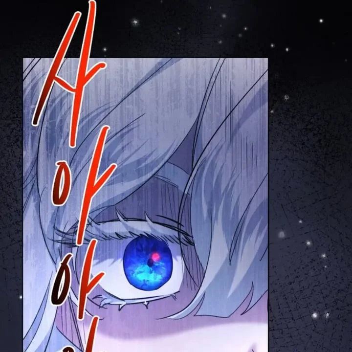 I Need to Raise My Sister Properly Chapter 54 Gambar 77