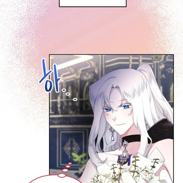 I Need to Raise My Sister Properly Chapter 61 Gambar 70