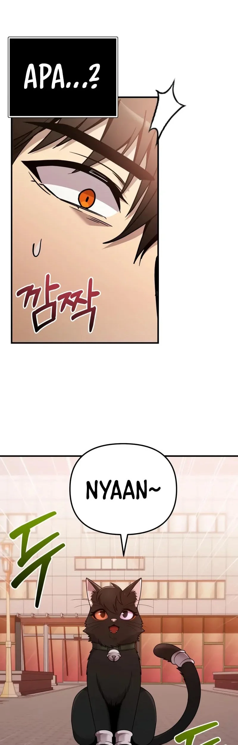 I Obtained a Mythic Item Chapter 166 Gambar 35