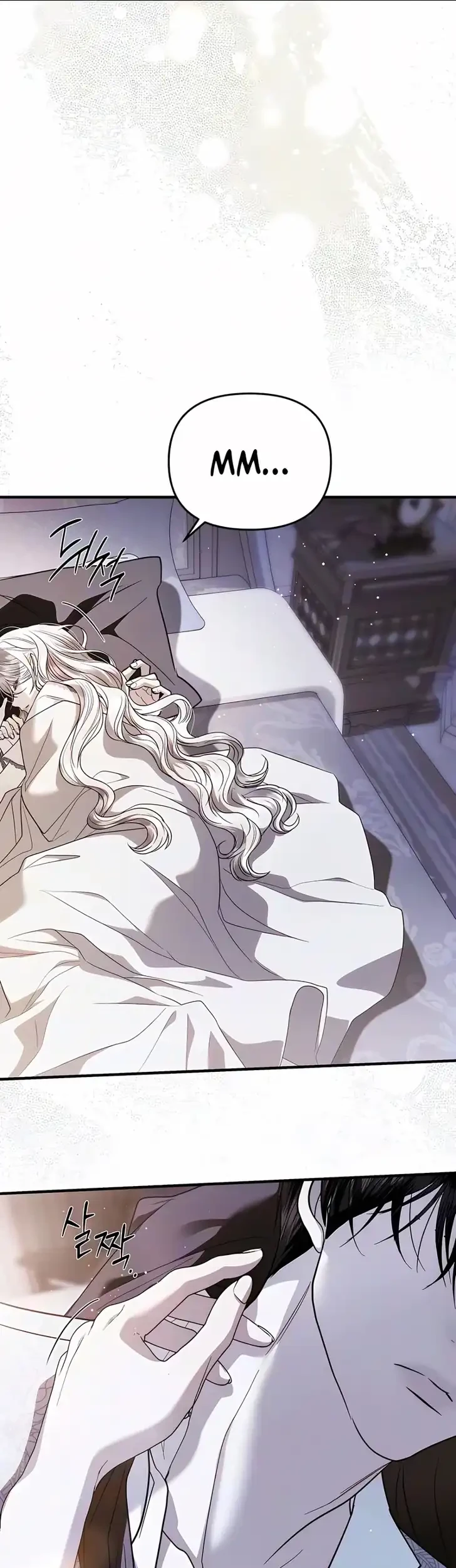 I Only Need the Duke’s Child Chapter 26 Gambar 28