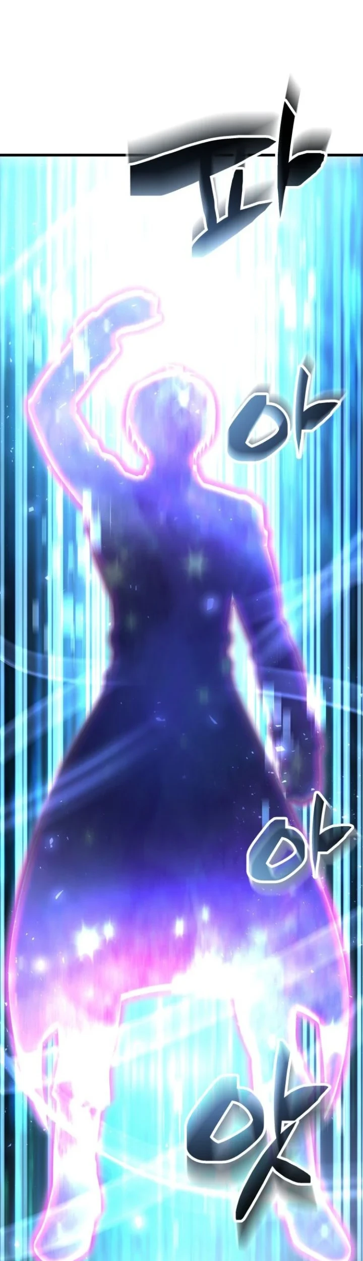 I Quit Everything to Selling Cola Chapter 1 Gambar 87