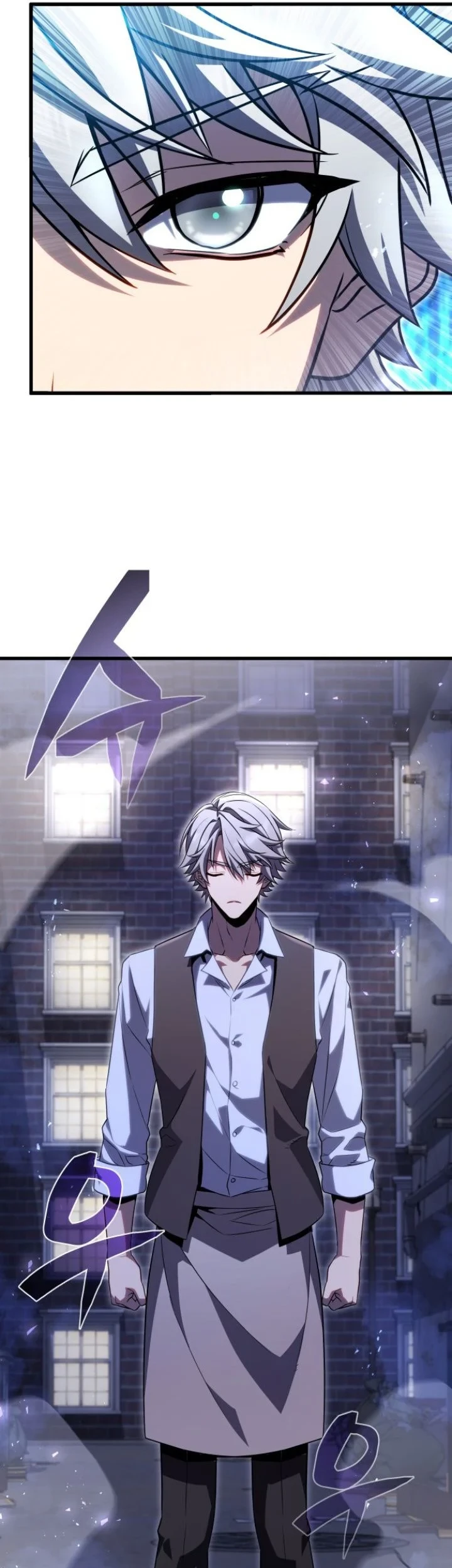I Quit Everything to Selling Cola Chapter 1 Gambar 90
