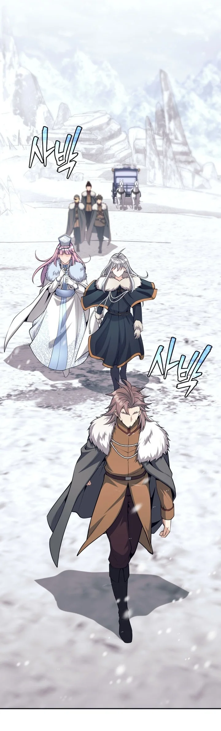 I Quit The Heros Party Chapter 165 Gambar 55