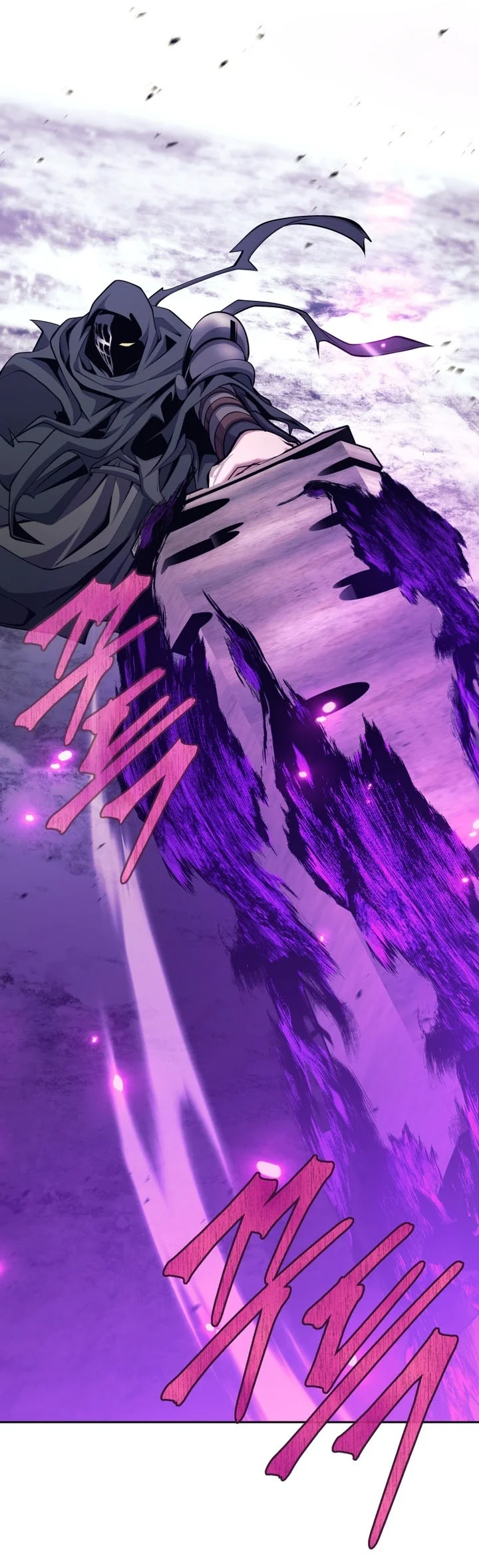 I Quit The Heros Party Chapter 169 Gambar 54