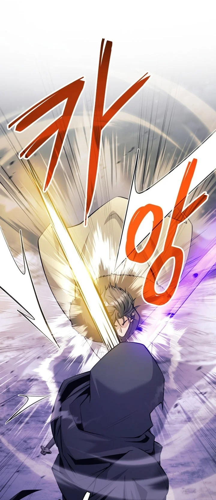 I Quit The Heros Party Chapter 170 Gambar 57