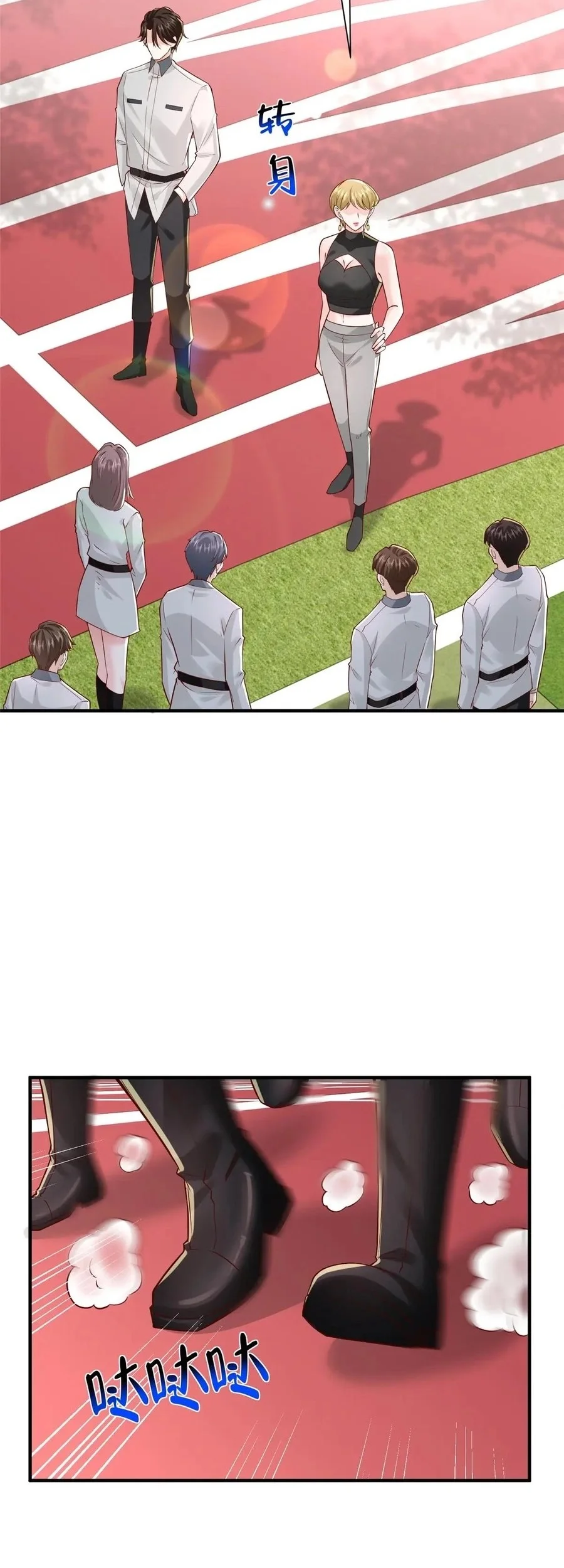 I Randomly Have A New Career Every Week Chapter 750 Gambar 18