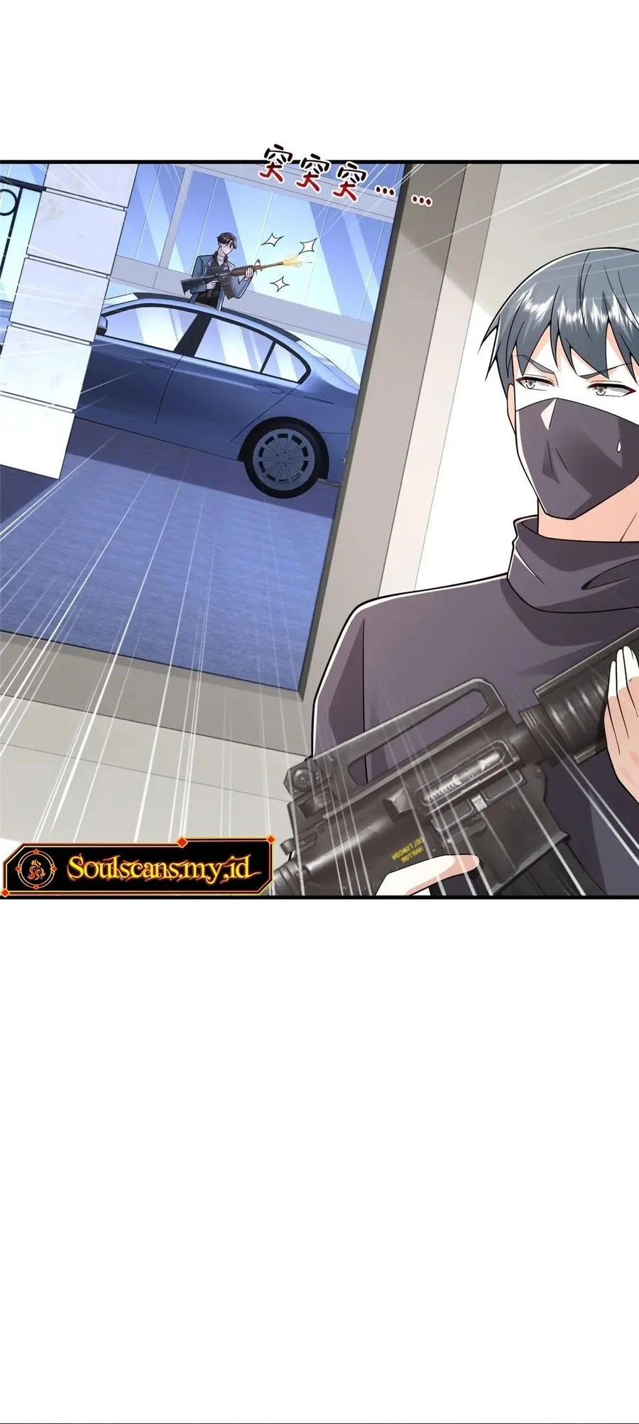 I Randomly Have A New Career Every Week Chapter 797 Gambar 18
