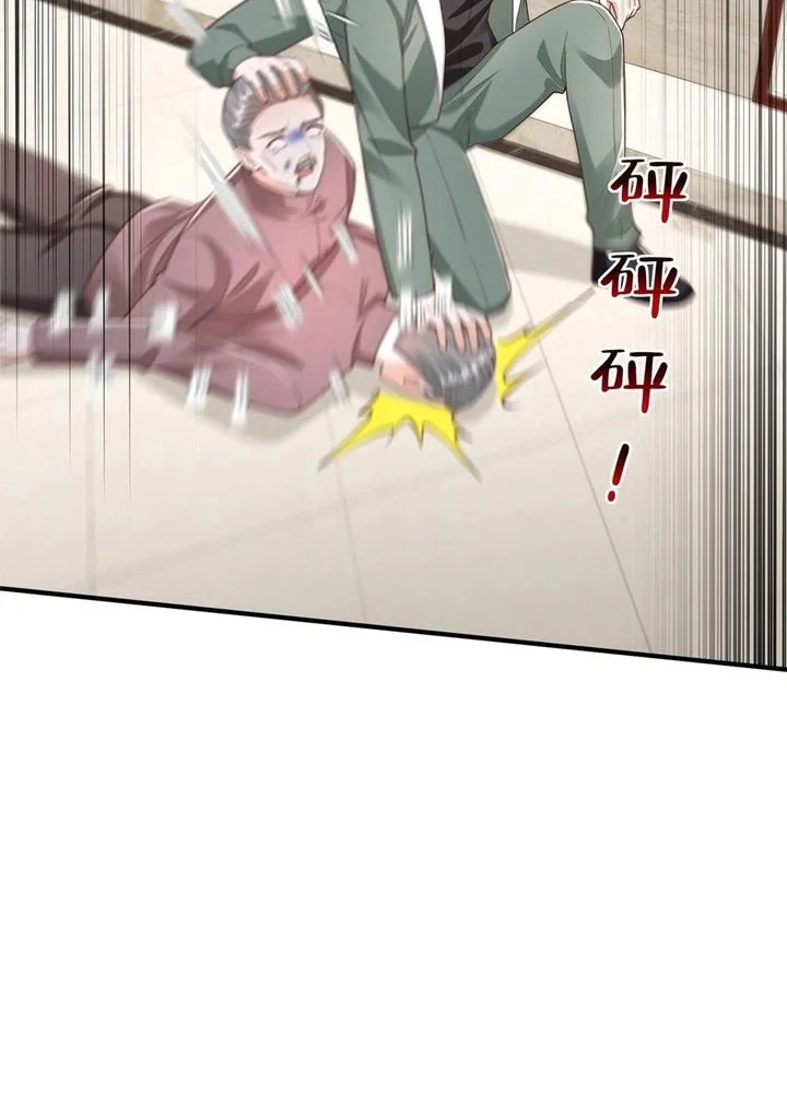 I Randomly Have A New Career Every Week Chapter 827 Gambar 20