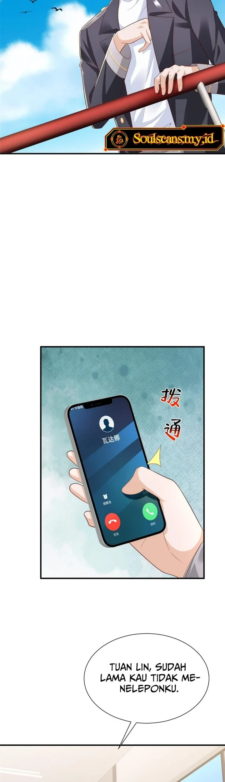 I Randomly Have A New Career Every Week Chapter 880 Gambar 17