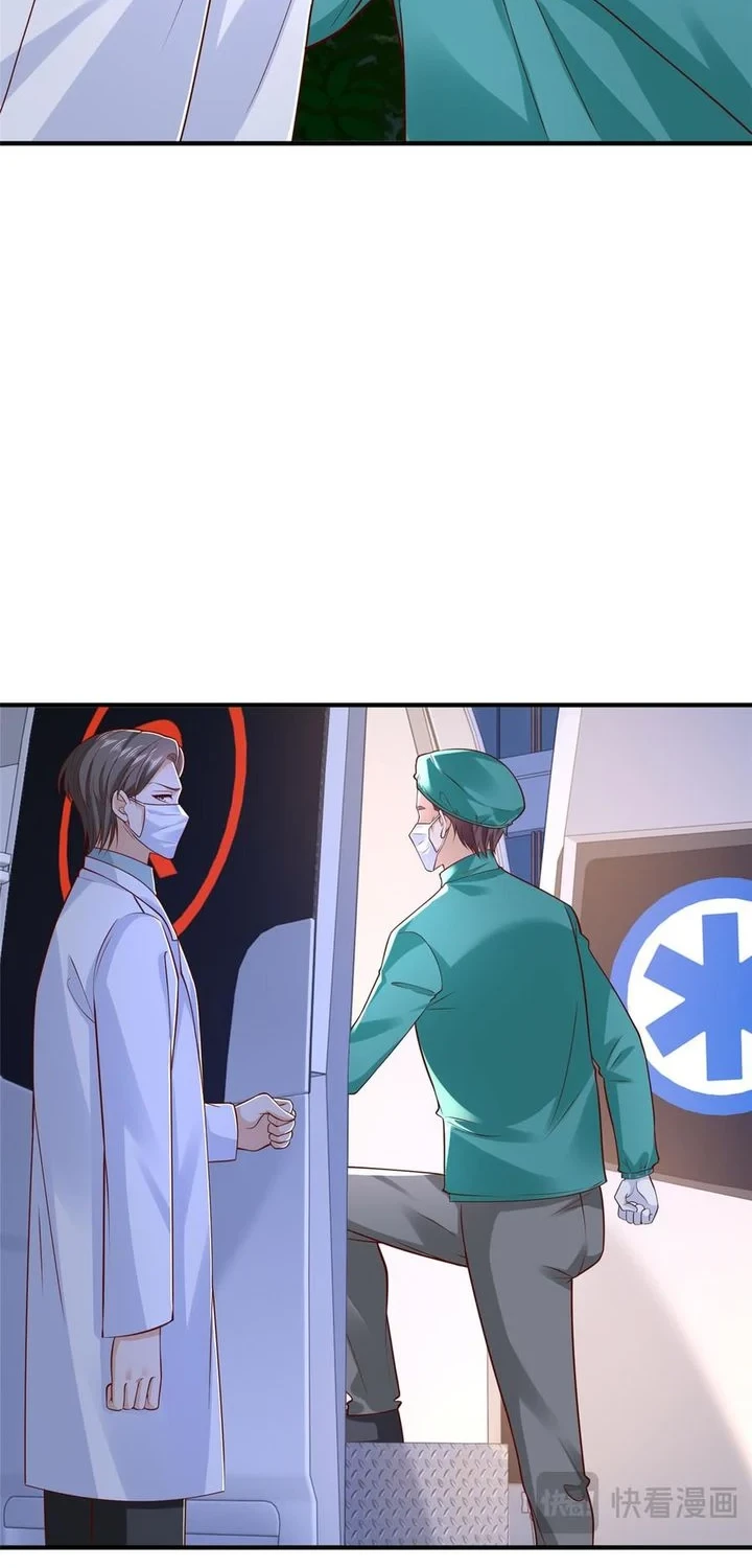 I Randomly Have A New Career Every Week Chapter 897 Gambar 18