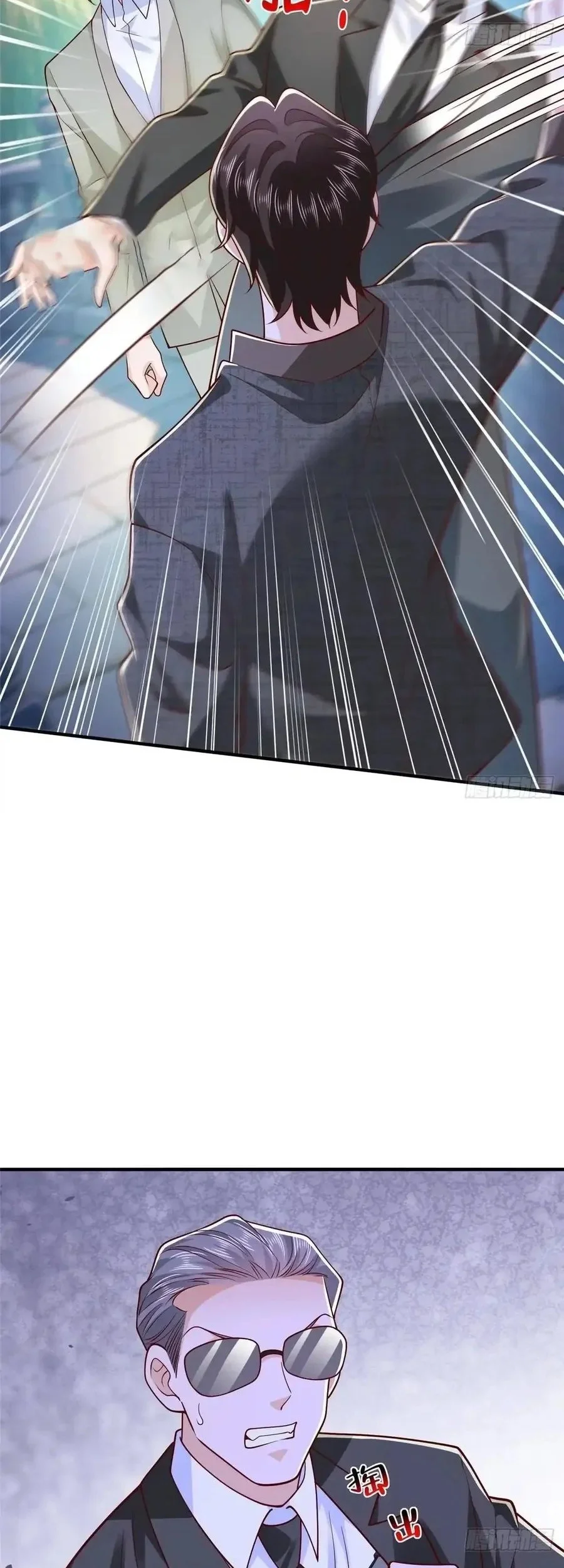 I Randomly Have A New Career Every Week Chapter 921 Gambar 19