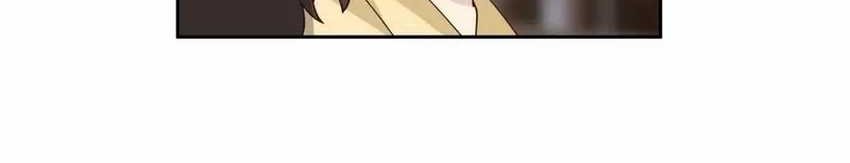 I Really Don’t Want to Be Reborn Chapter 257 Gambar 13