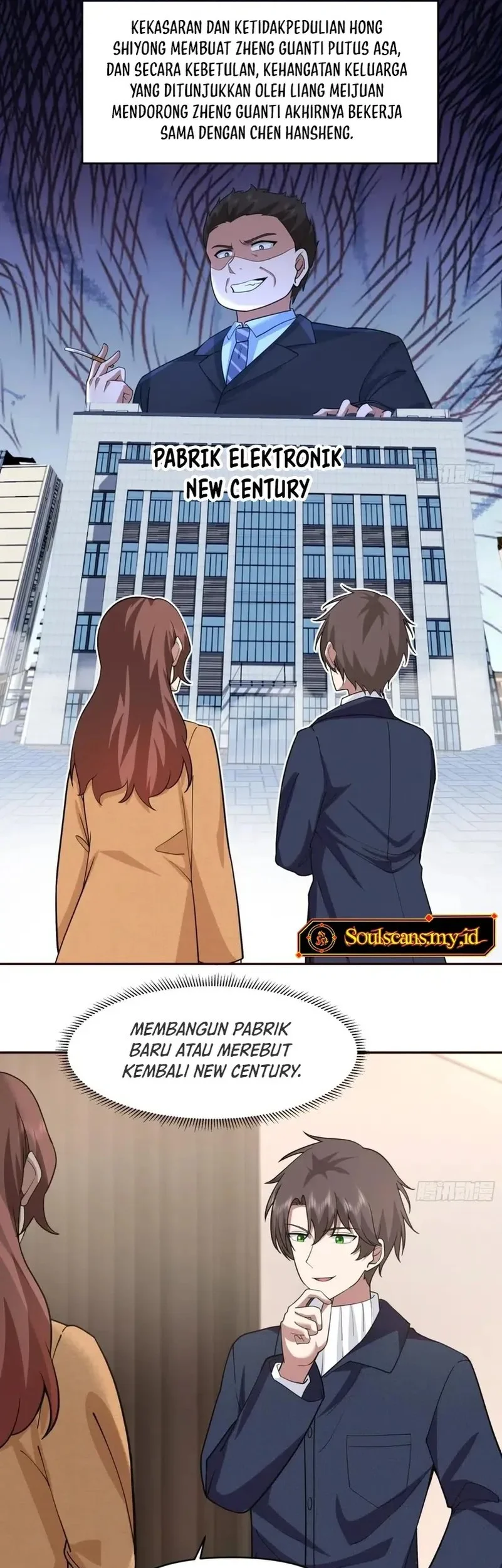 I Really Don’t Want to Be Reborn Chapter 407 Gambar 12