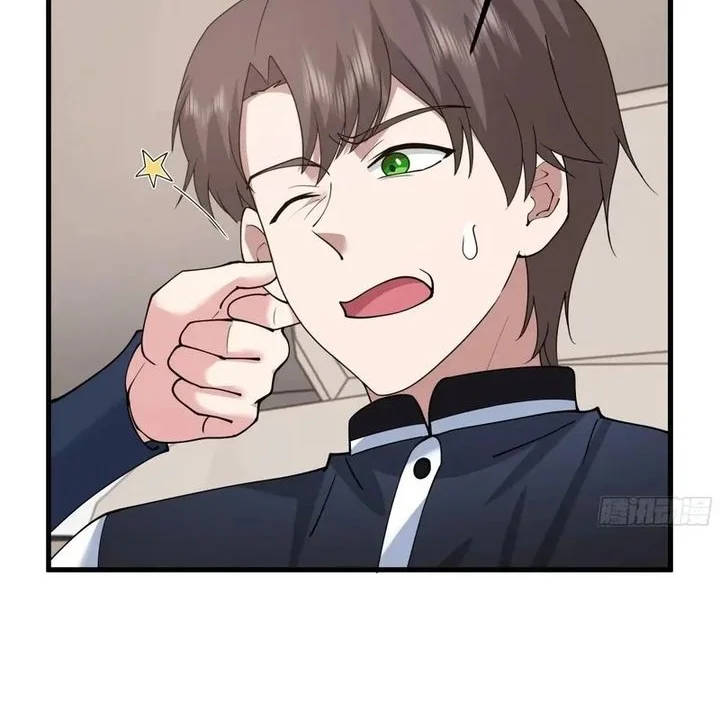 I Really Don’t Want to Be Reborn Chapter 428 Gambar 21