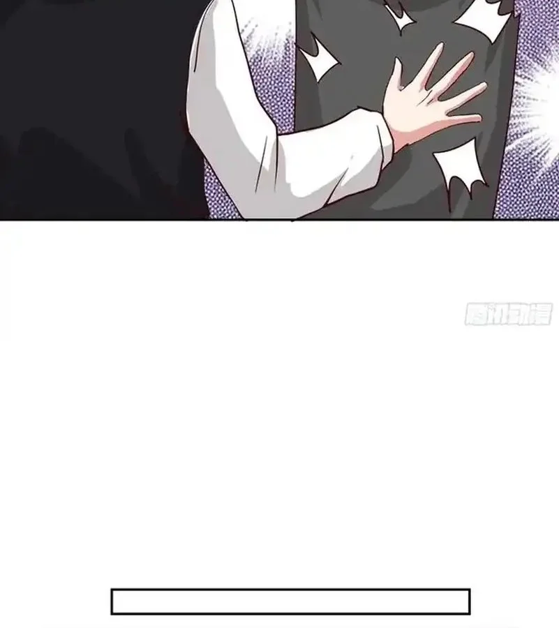 I Really Don’t Want to Be Reborn Chapter 438 Gambar 24