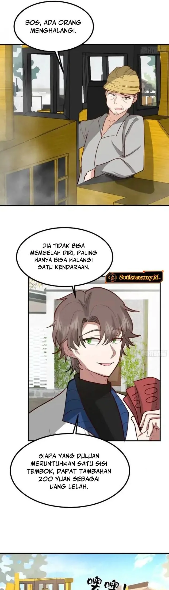 I Really Don’t Want to Be Reborn Chapter 456 Gambar 19