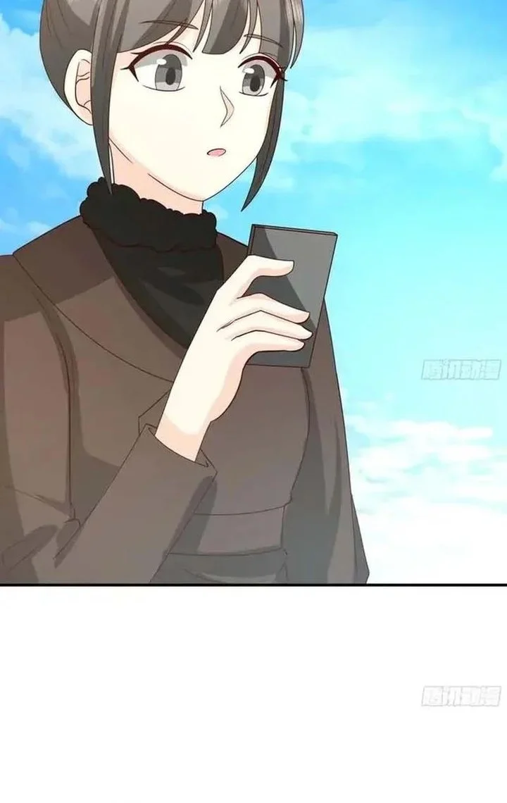 I Really Don’t Want to Be Reborn Chapter 458 Gambar 18
