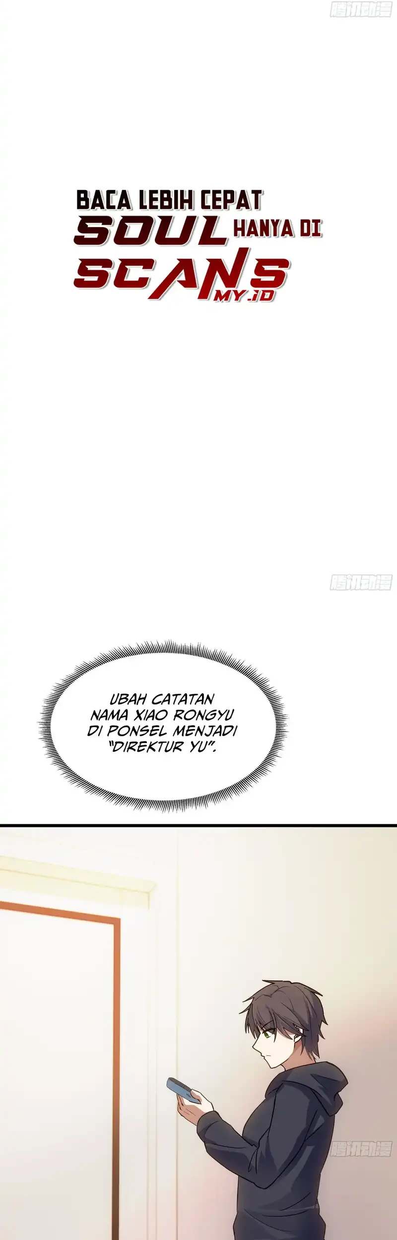 I Really Don’t Want to Be Reborn Chapter 470 Gambar 21