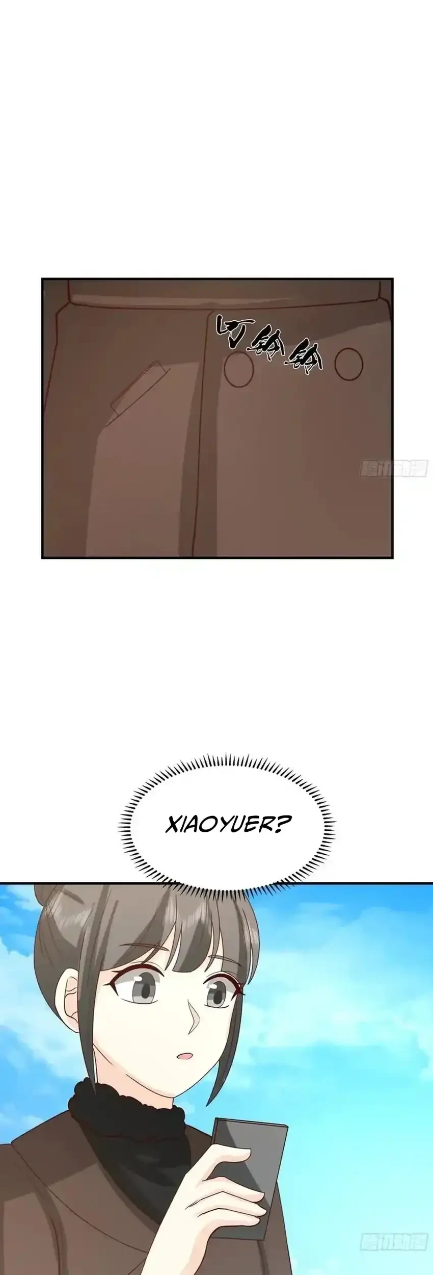 I Really Don’t Want to Be Reborn Chapter 477 Gambar 18